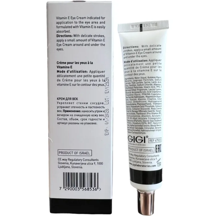 Крем для повік GIGI Eye cream