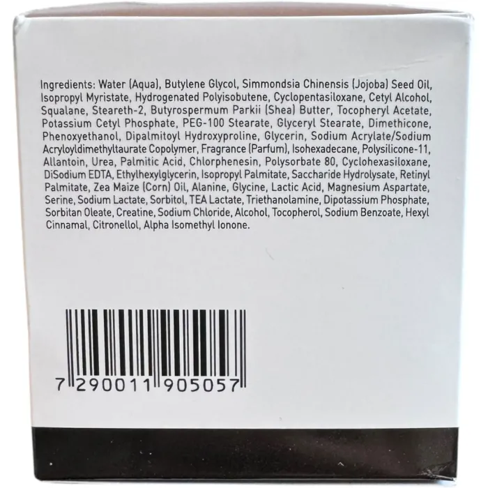 Ночной лифтинг крем GIGI Night & Lifting Cream