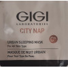 Пробники GiGi