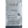Пробники GiGi