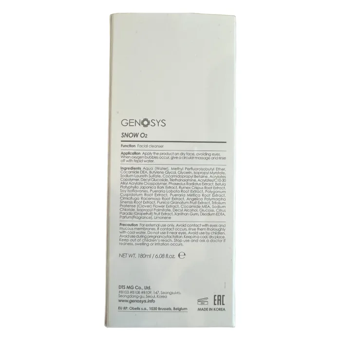 Кислородный очиститель Genosys Snow O2 Cleanser (SOC)