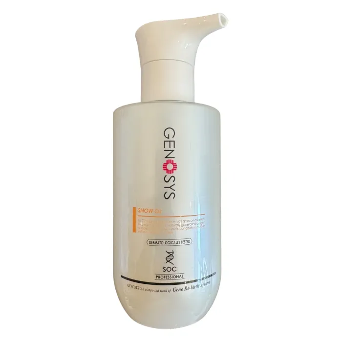 Кислородный очиститель Genosys Snow O2 Cleanser (SOC)