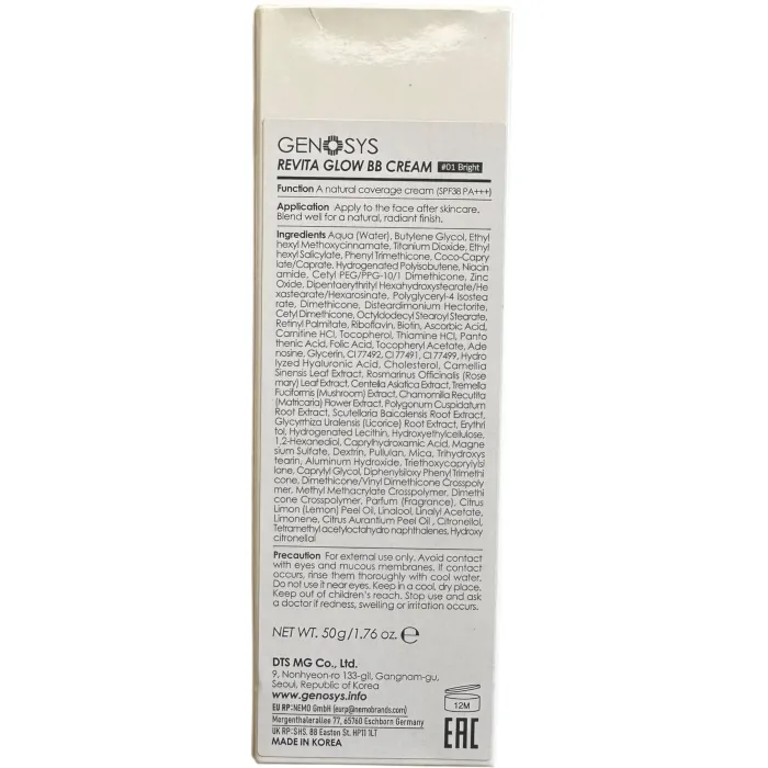 BB-крем для сияния кожи Genosys Revita Glow BB Cream