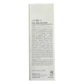 Сонцезахисний крем Genosys Ultra Shield Sun Cream SPF 50