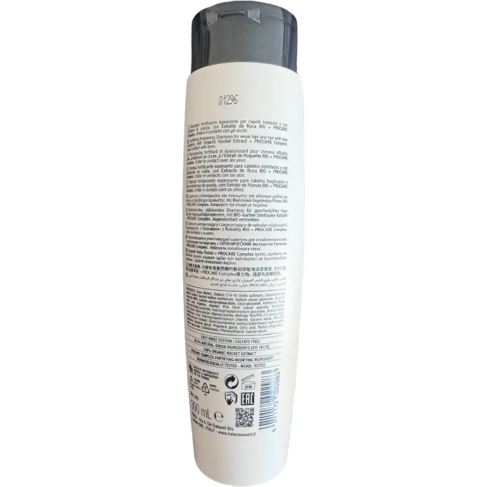 Шампунь укрепляющий от выпадения Helen Seward Mediter Reforce Fortifying Shampoo 1/S