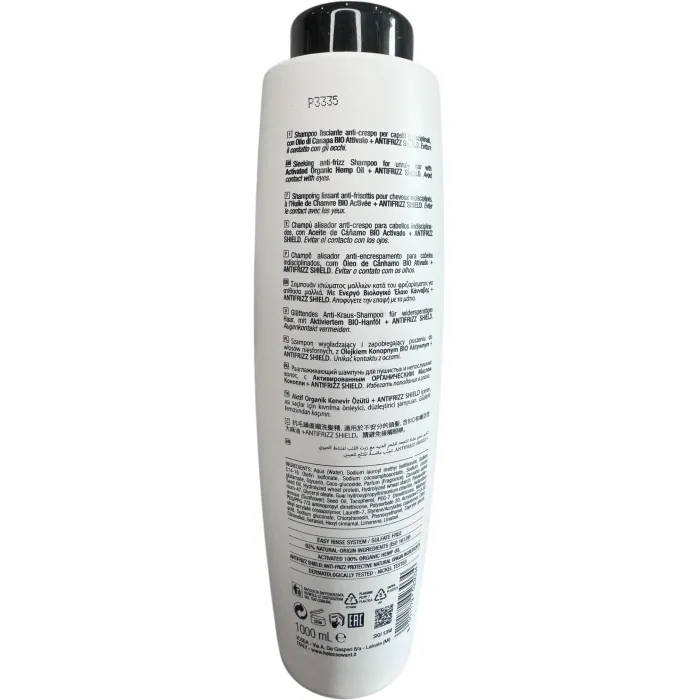 Шампунь разглаживающий Helen Seward Shampoo 8/S2