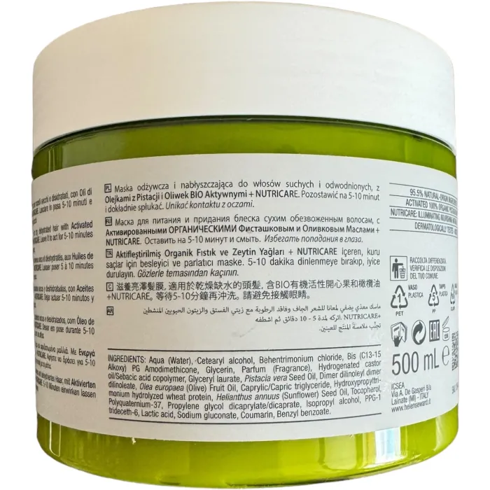 Питательная маска для сухих и вьющихся волос Helen Seward Mediter Nutrive Olea Mask 4/M