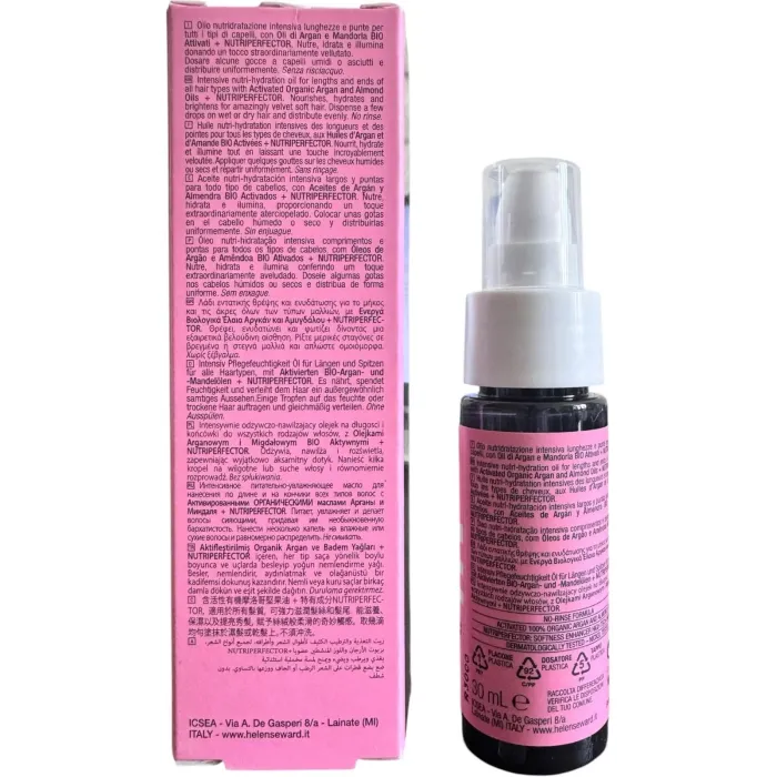 Аргановое масло для волос Helen seward Alchemy Oil 13/02