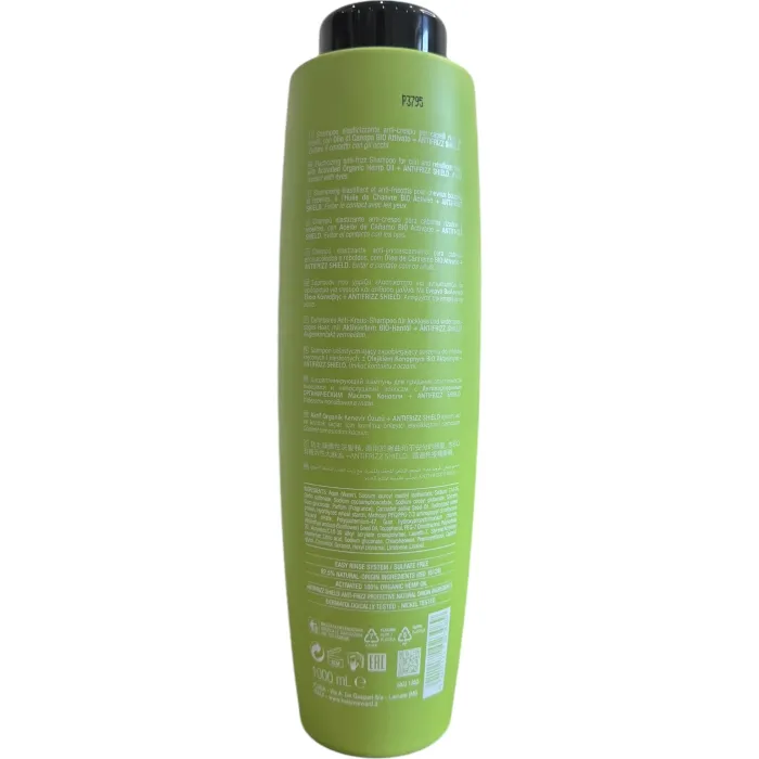 Дисциплинирующий шампунь Helen Seward Absolute 8/S1 Curl Shampoo