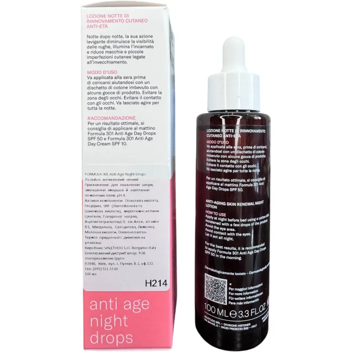 Антивозрастной ночной лосьон Histomer Formula 301 Anti Age Night Drops