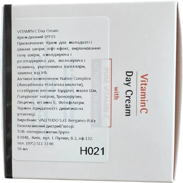 Крем дневной с витамином С SPF15 Histomer Vitamin C