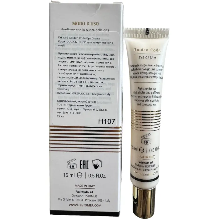 Лифтинг крем для кожи вокруг глаз Histomer Eye Life Golden Code