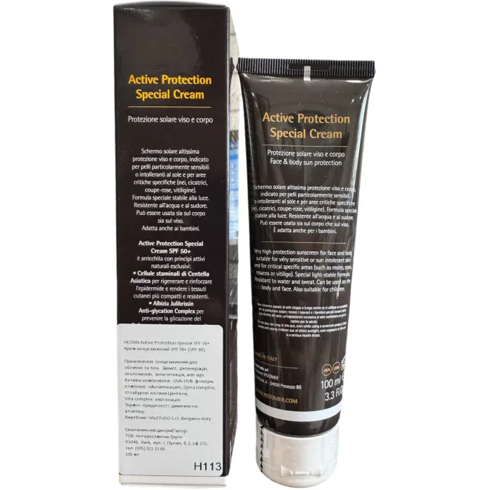 Крем солнцезащитный для лица и тела Histomer Histan SPF 50+ (SPF80)