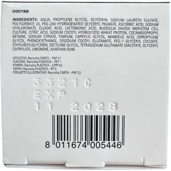 Мусc для очищения Histomer Vitamin C Cleansing mousse