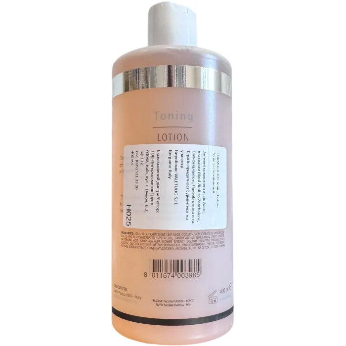 Тоник успокаивающий Histomer Formula 201 Toning Lotion