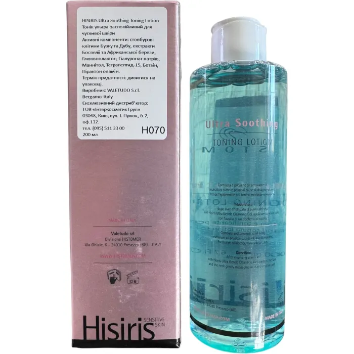 Тоник ультра успокаивающий для чувствительной кожи Histomer Hisiris Ultra Soothing Lotion