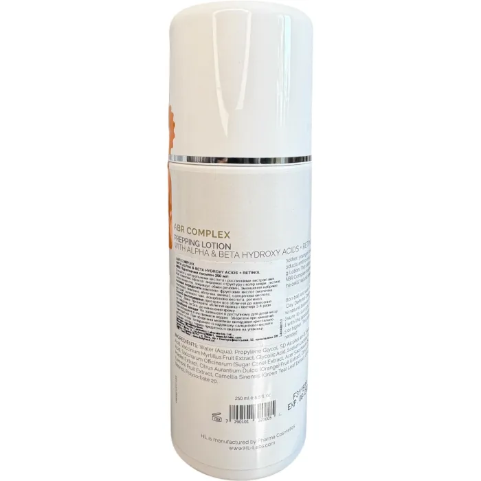 Лосьон подготовка к пилингу Holy Land Alpha-Beta & Retinol Prepping Lotion