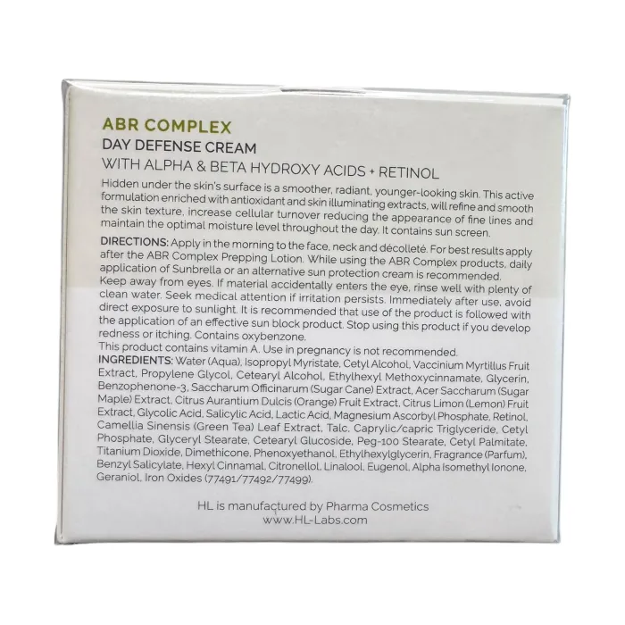 Распив дневной крем Holy Land Alpha-Beta & Retinol Day Defense Cream SPF-30