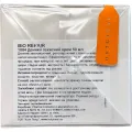 Розпив денний крем Holy Land Bio Repair Day Care SPF-15