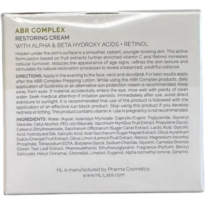 Распив крем Holy Land Alpha-Beta & Retinol Restoring Cream