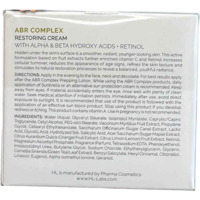 Крем для поддержания действия пилинга Holy Land Alpha-Beta & Retinol Restoring Cream