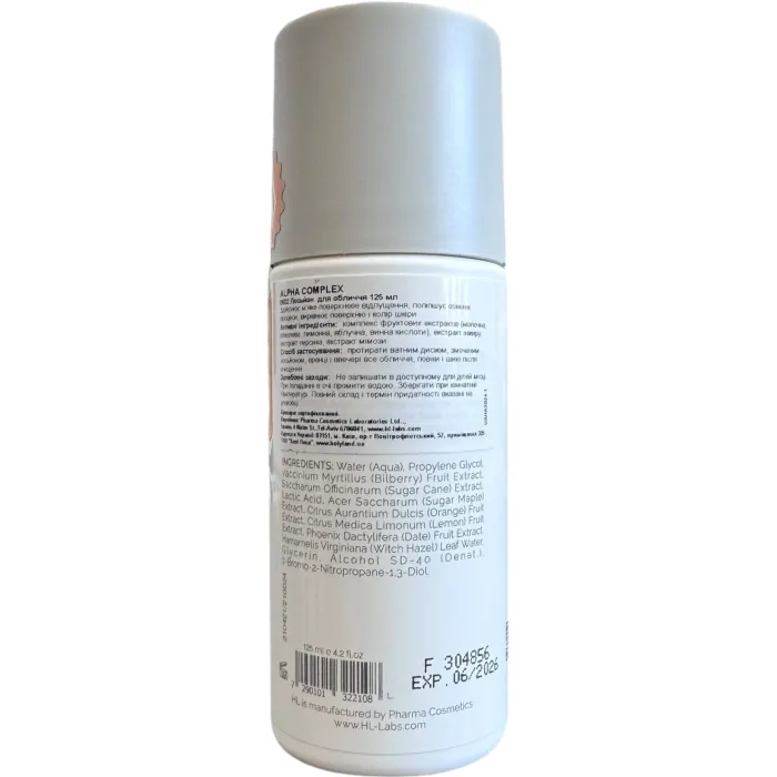 Лосьон для лица с фруктовыми кислотами Holy Land Alpha Complex Face Lotion