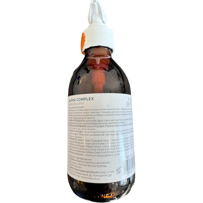 Химический пилинг 12% Holy Land Alpha Complex Rapid Exfoliator