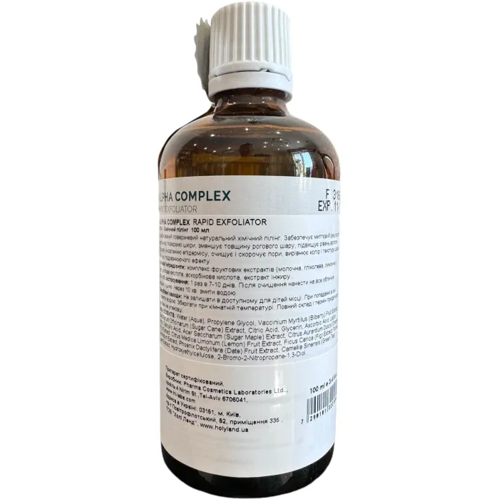 Хімічний пілінг 8% Holy Land Alpha Complex Rapid Exfoliator