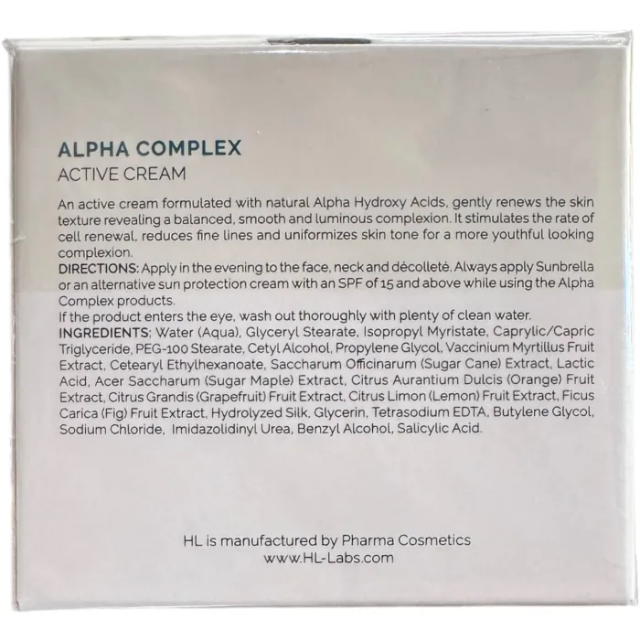 Крем выравнивающий текстуру и цвет кожи Holy Land Alpha Complex Active Cream