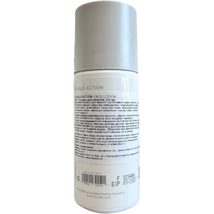 Очищаючий лосьйон для жирної шкіри Holy Land Double Action Face Lotion