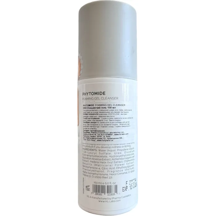 Пенящийся очищающий гель Holy Land Phytomide Foaming Gel Cleanser