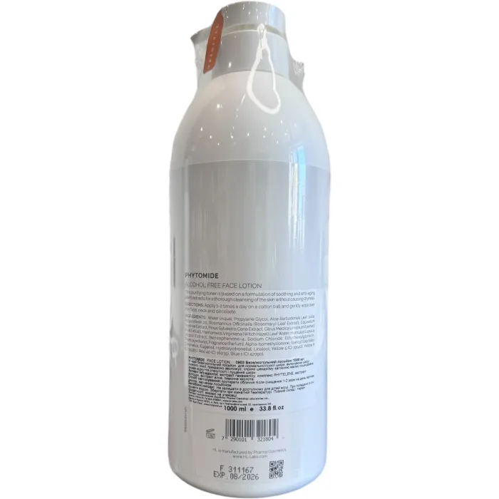 Безалкогольный лосьон для лица Holy Land Phytomide Non-alcohol Lotion