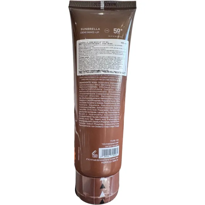 Солнцезащитный крем с тоном Holy Land Sunbrella SPF-50 Demi Make-Up срок годности 125 мл до 03,26