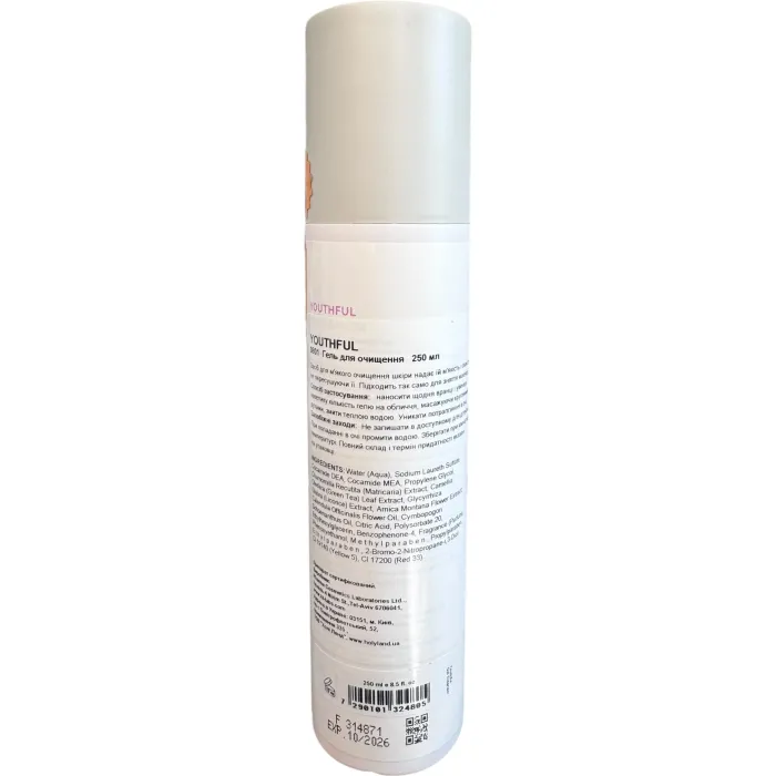 Деликатный гель для очищения Holy Land Youthful Gel Cleanser