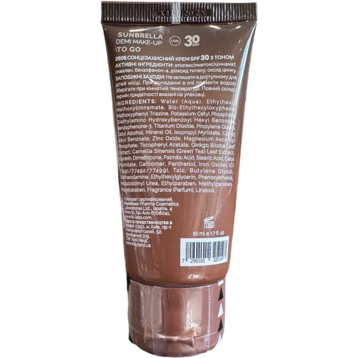 Сонцезахисний крем із тоном Holy Land Cosmetics Sunbrella SPF 30 Demi Make-Up To Go