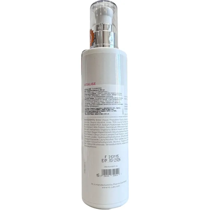 Очиститель с гиарулоновой кислотой Holy Land Vitalise Cleanser With Hyaluronic Acid