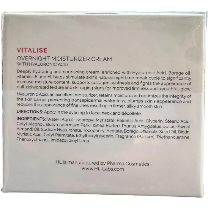 Ночной крем Holy Land Vitalise Overnight Moisturizer Cream