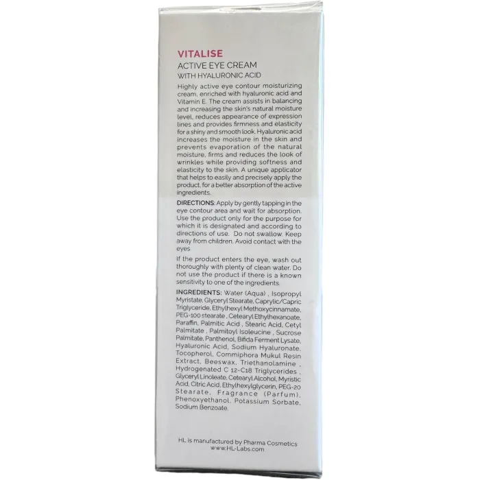 Активний крем під очі Holy Land Vitalise Active Eye Cream With Hyaluronic Acid