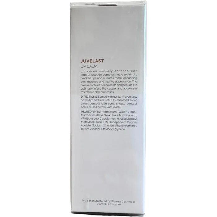 Бальзам по уходу за кожей губ Lip Balm Juvelast Holy Land