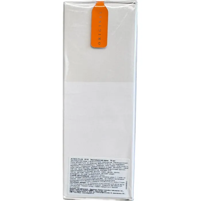 Увлажняющий крем Holy Land Cosmetics Acnox Plus Balancing Hydratant Cream