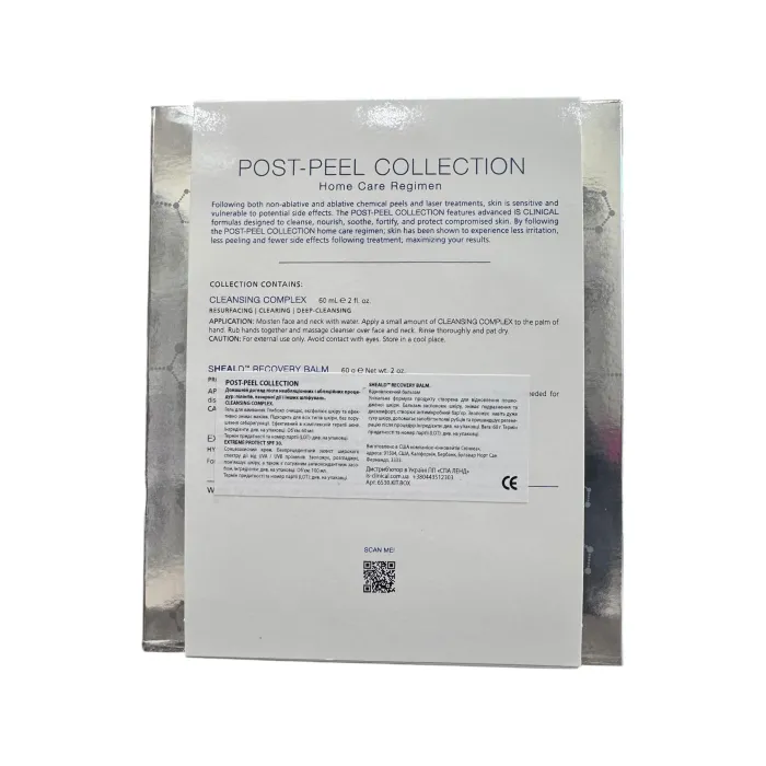 Пост-пилинговый домашний уход Is Clinical post-peel collection home regimen