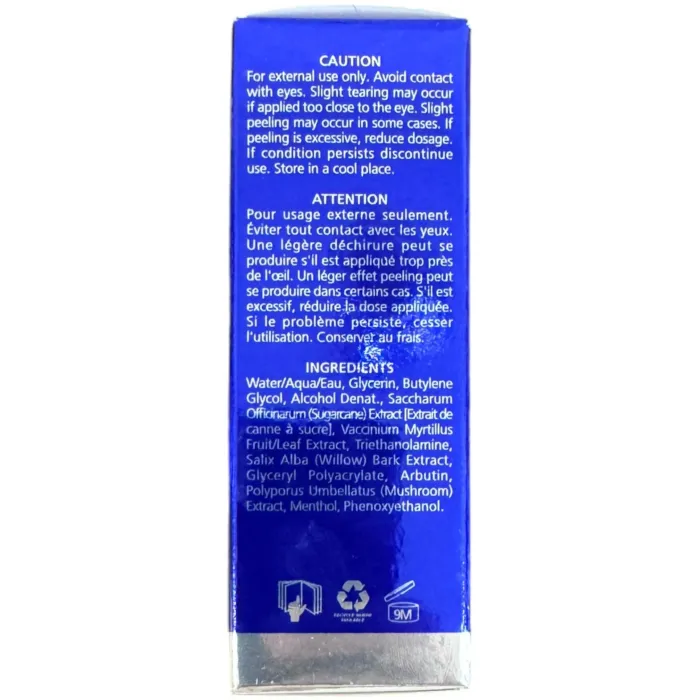 Сыворотка Актив Серум Is Clinical Active Serum