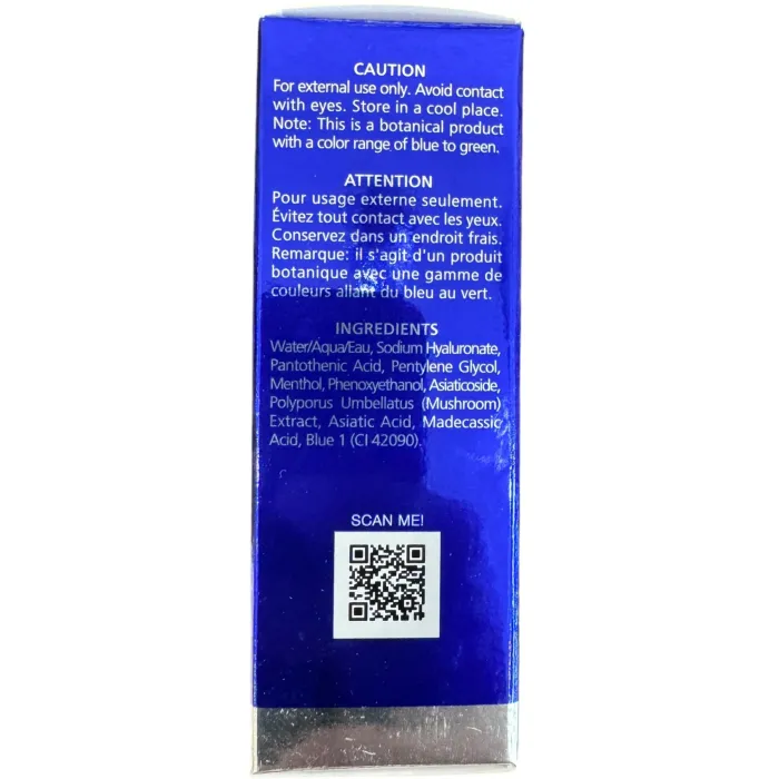 Сыворотка Хайдра-Кул Серум Is Clinical Hydra-Cool Serum