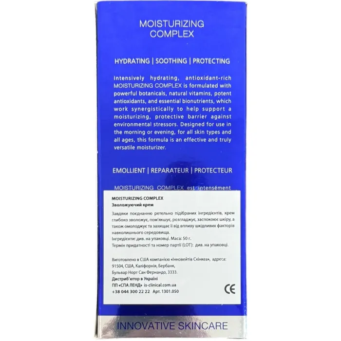 Крем для лица Увлажняющий комплекс Is Clinical Moisturizing Complex