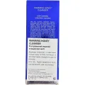 Разогревающее очищающее средство Is Clinical Warming Honey Cleanser
