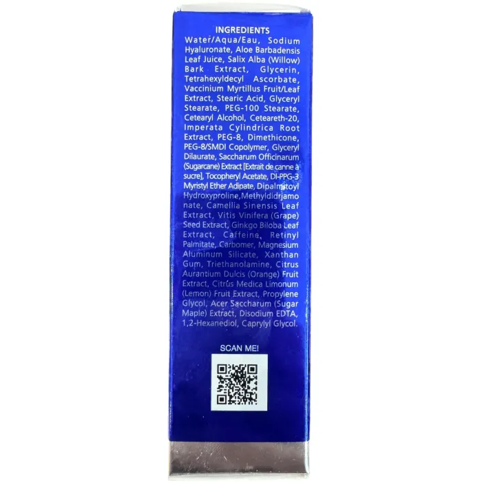 Крем для догляду навколо очей із ретинолом Is Clinical Eye Complex