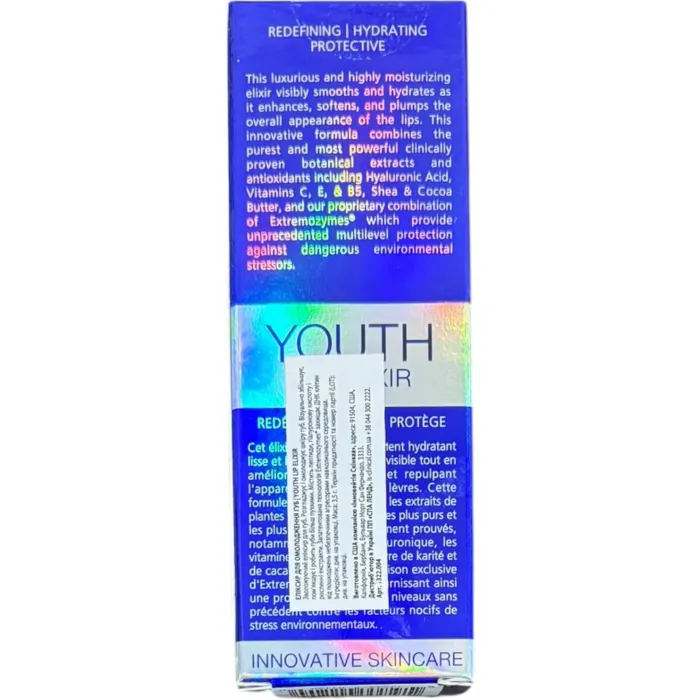 Anti-age эликсир для губ Is Clinical Youth Lip Elixir