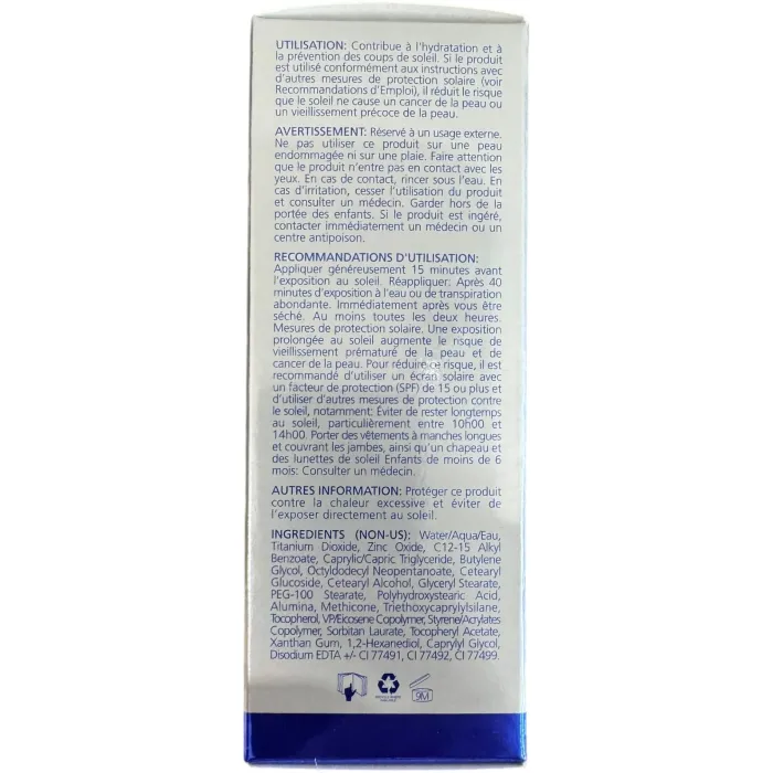 Крем сонцезахисний Is Clinical Eclipse SPF 50+
