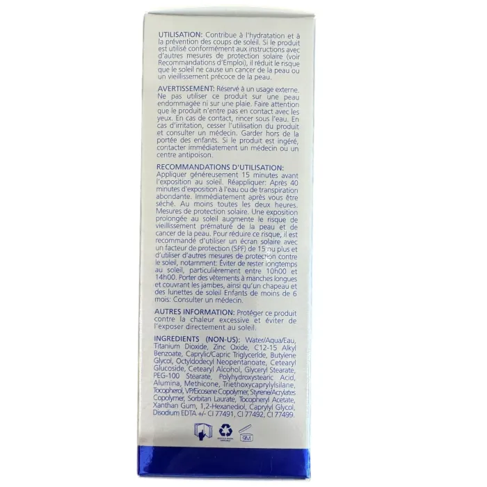 Крем сонцезахисний Is Clinical Eclipse SPF 50+ Beige