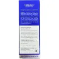 Бальзам захисний Is Clinical SHEALD™ Recovery Balm